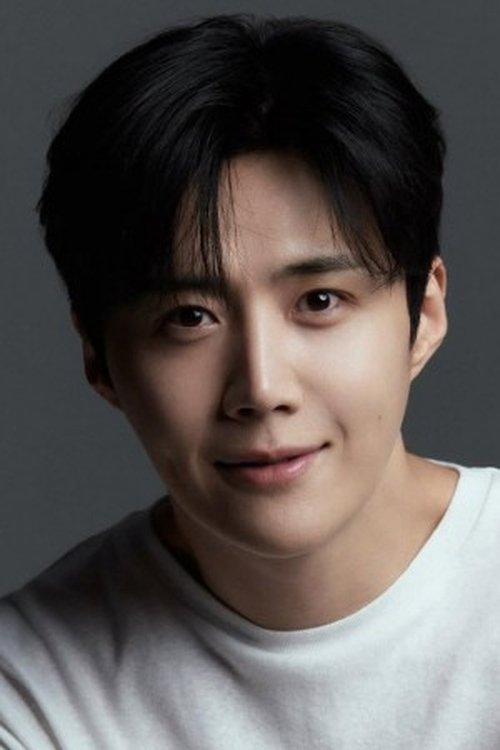 Kim Seon-ho
